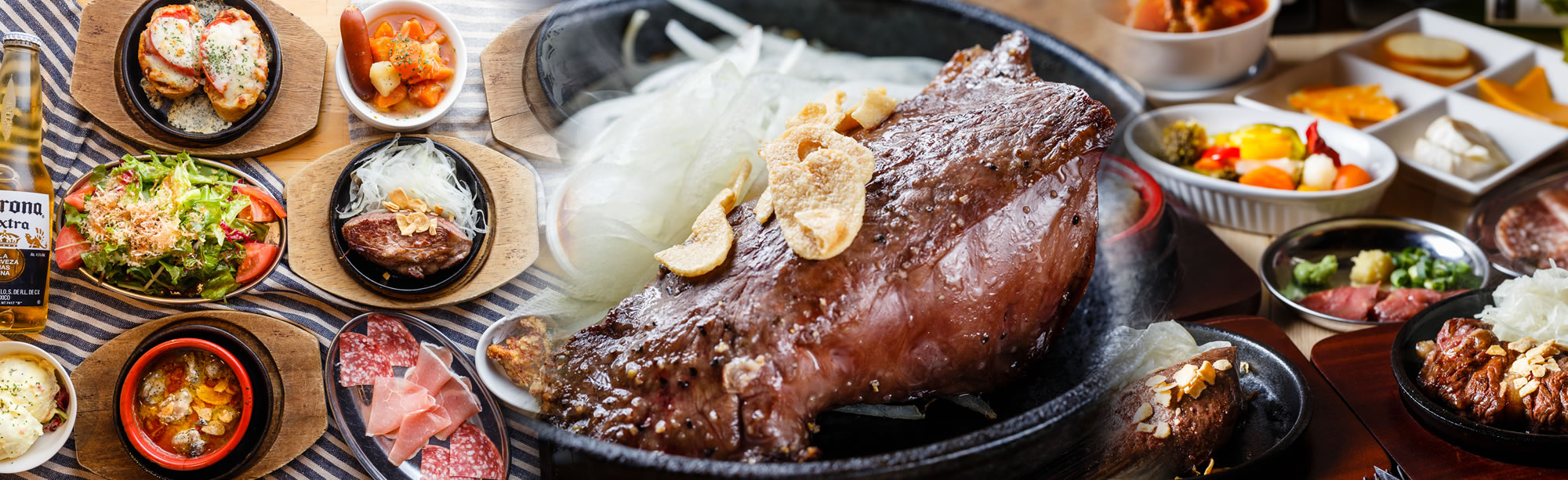 株式会社　奴ダイニング