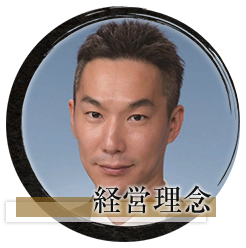 東京 横浜でステーキ ハンバーグ を楽しむなら 奴ダイニング 東京 横浜でステーキ ハンバーグ を楽しむなら 奴ダイニング